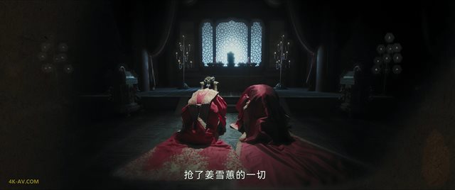 宁安如梦 第6集