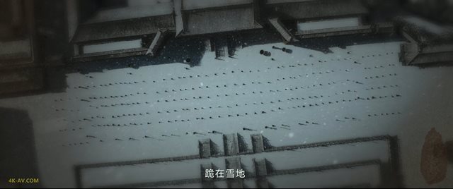 宁安如梦 第8集