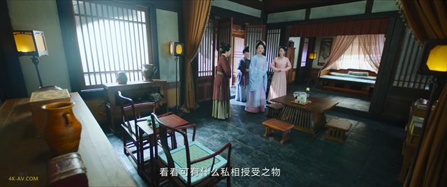 宁安如梦 第13集