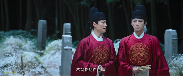 宁安如梦 第19集