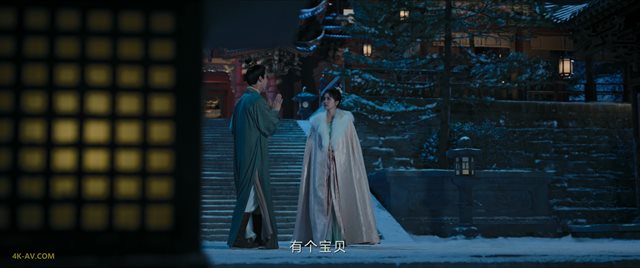 宁安如梦 第24集