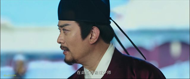 宁安如梦 第25集