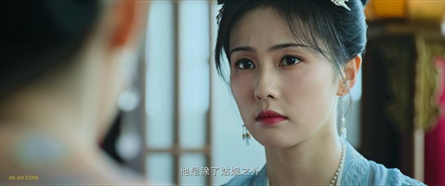 宁安如梦 第26集