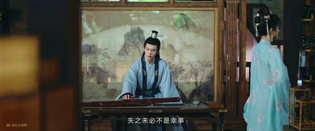 宁安如梦 第27集