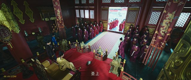 宁安如梦 第28集