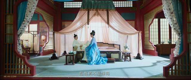宁安如梦 第37集