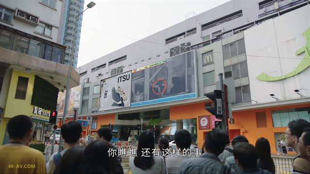 新闻女王 第1季第2集