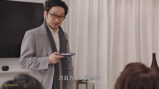新闻女王 第1季第6集