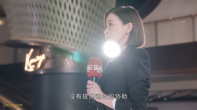 新闻女王 第1季第13集