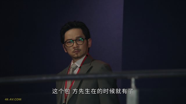 新闻女王 第1季第14集