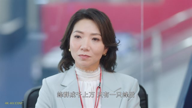 新闻女王 第1季第20集
