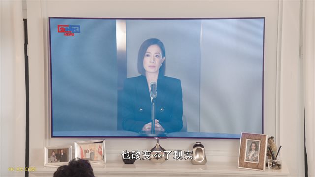 新闻女王 第1季第25集