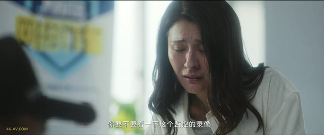 无所畏惧 第1集