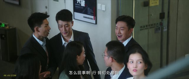 无所畏惧 第6集