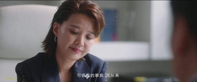 无所畏惧 第9集