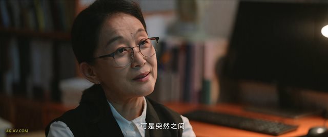 无所畏惧 第10集