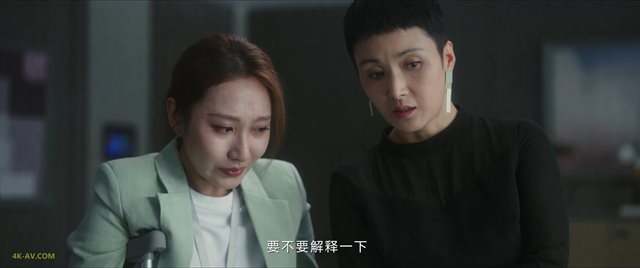 无所畏惧 第19集