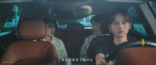 无所畏惧 第22集