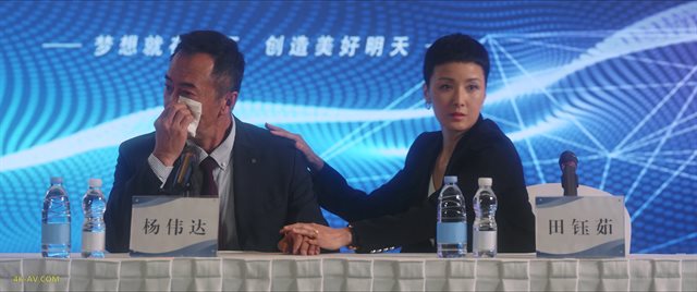 无所畏惧 第23集