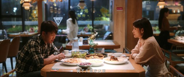 无所畏惧 第24集