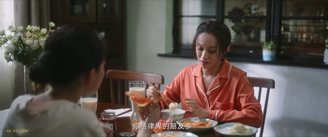 无所畏惧 第29集