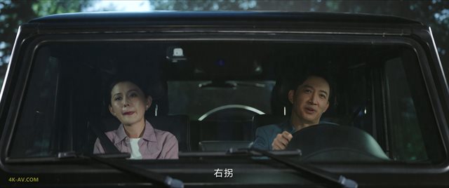 无所畏惧 第33集