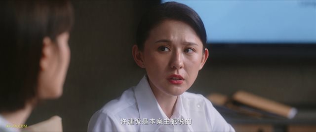 无所畏惧 第34集