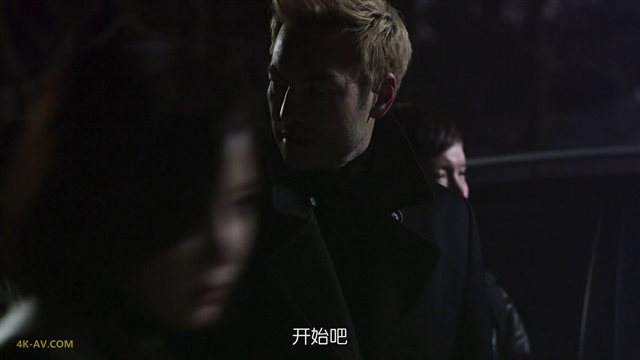 IRIS II 第2集