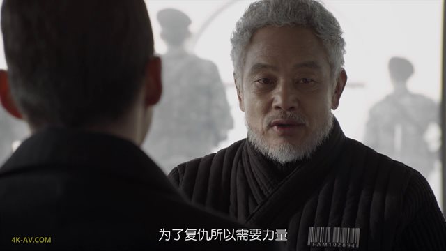 IRIS II 第5集