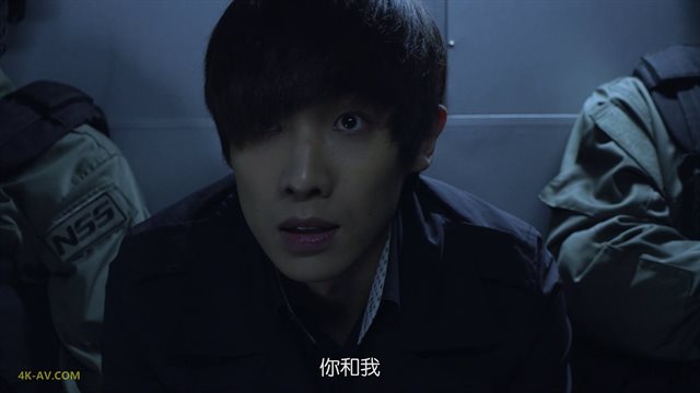 IRIS II 第17集