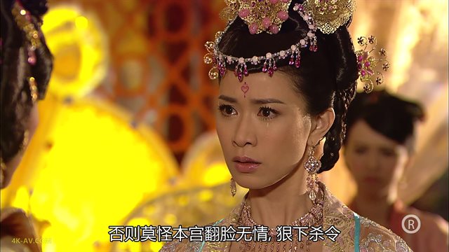 宫心计 第1集