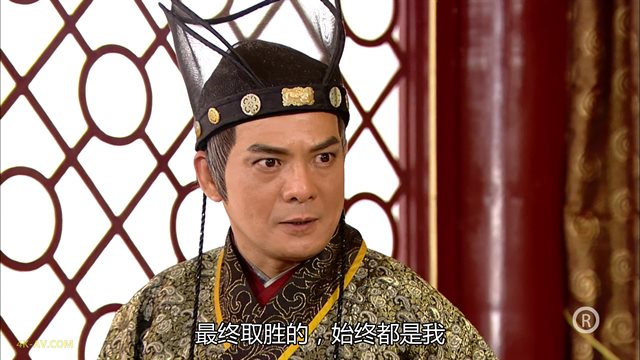 宫心计 第5集