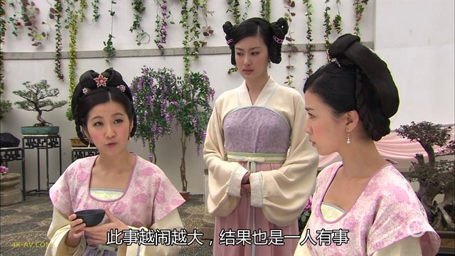 宫心计 第6集