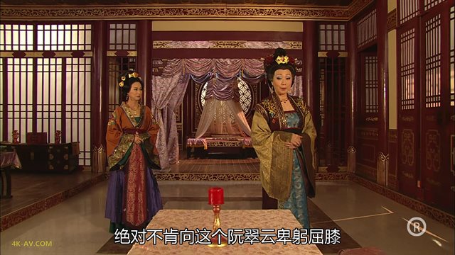 宫心计 第14集