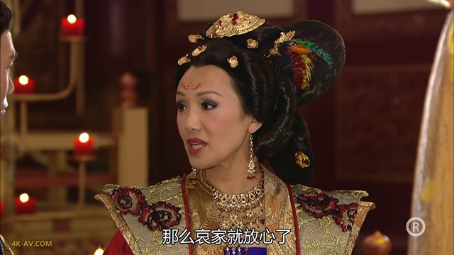 宫心计 第15集