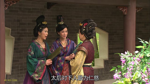 宫心计 第19集