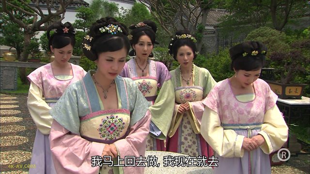 宫心计 第22集