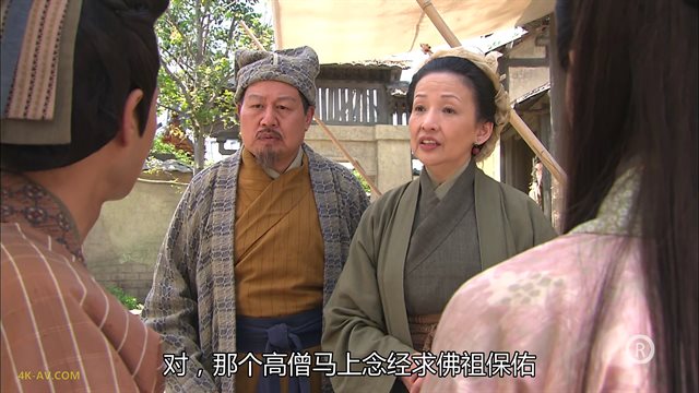 宫心计 第29集
