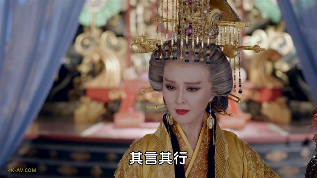 武媚娘传奇 第1集