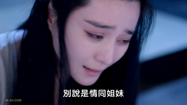 武媚娘传奇 第8集