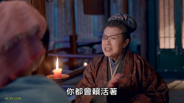 武媚娘传奇 第10集
