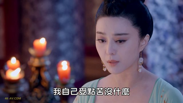 武媚娘传奇 第12集