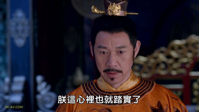 武媚娘传奇 第18集