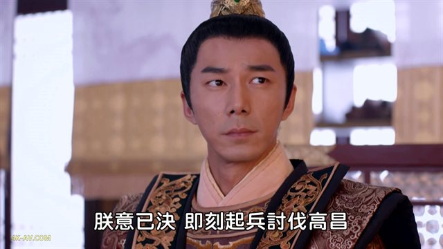 武媚娘传奇 第20集