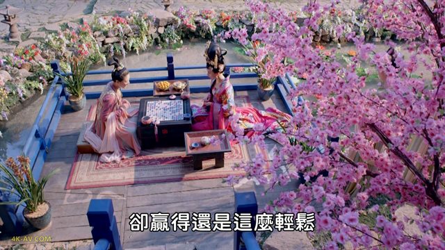 武媚娘传奇 第22集