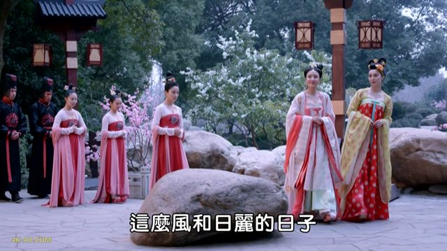 武媚娘传奇 第28集
