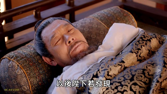 武媚娘传奇 第34集