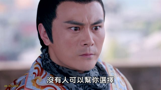 武媚娘传奇 第43集