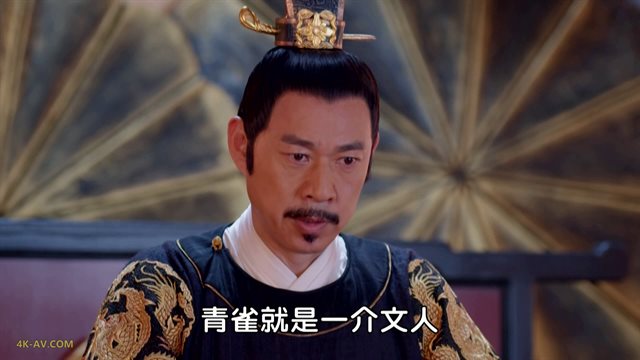 武媚娘传奇 第44集