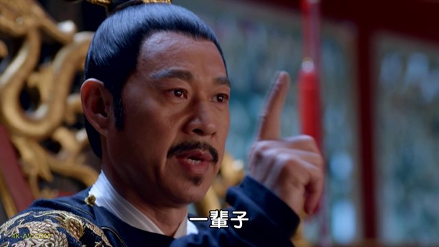 武媚娘传奇 第45集